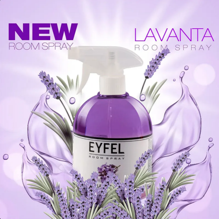 اسپری خوشبو کننده هوا ایفل Eyfel رایحه لوندر Lavender